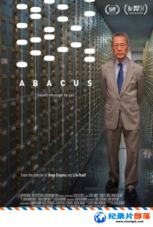 ʷ¼Ƭۼڰ/УСԽ Abacus: Small Enough to Jail 2016Ӣ-Ѹ