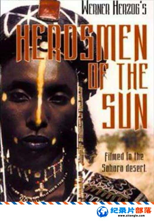 ʷ¼Ƭ̫ Herdsmen of the Sun 1989-Ѹ