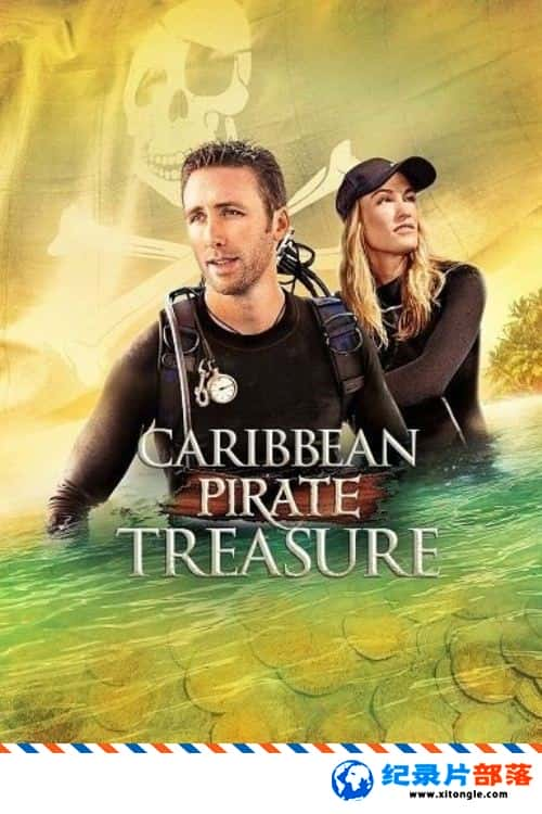 ̬¼ƬձȺƱ Caribbean Pirate Treasure 2017 ӢӢ-Ѹ