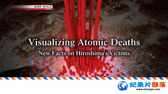 ʷ¼Ƭ㵺˱ͳ Visualizing Atomic Deaths 2017Ӣ-Ѹ
