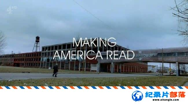 ʷ¼ƬĶ Making America Read 2017ӢӢ-Ѹ