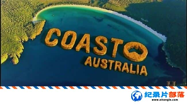 ̬¼ƬĴǺ Coast Australia 2017 Ӣ-Ѹ