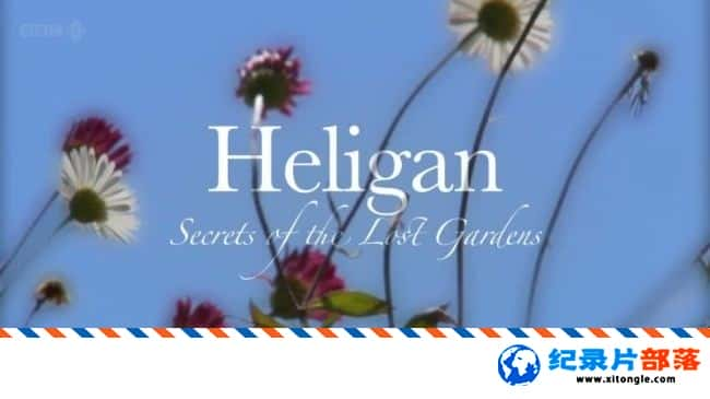 ̬¼Ƭʧ԰ Heligan: Secrets of the Lost GardensӢ-Ѹ