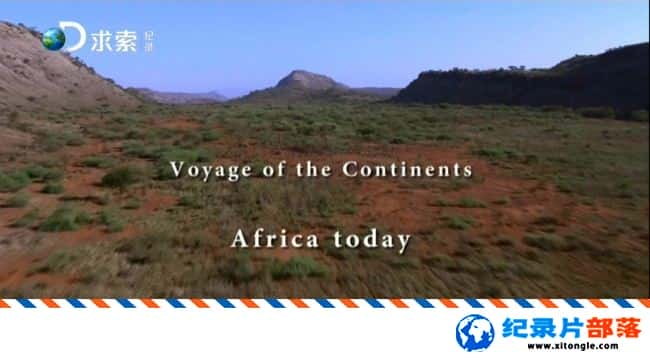 ̬¼Ƭʴʷ Voyage of the Continents 2015ڶ Ӣ-Ѹ