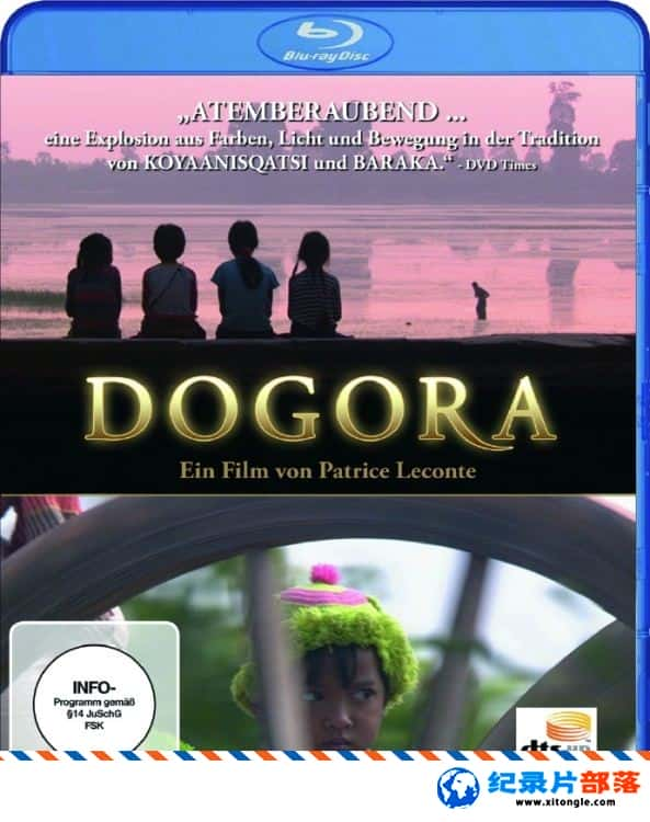 ʷ¼Ƭ֮ Dogora - Ouvrons les yeux 2004-Ѹ