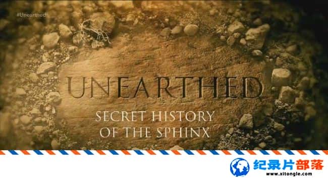 ʷ¼Ƭʨʷ Secret History of the Sphinx 2017ӢӢ-Ѹ