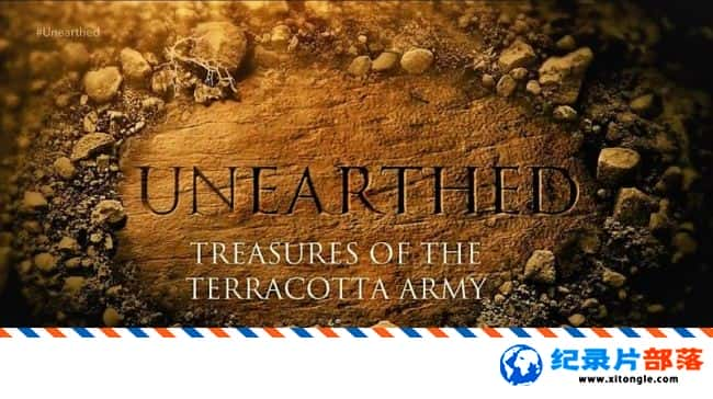 ʷ¼Ƭйٸ Treasures of the Terracotta Army 2017Ӣ-Ѹ