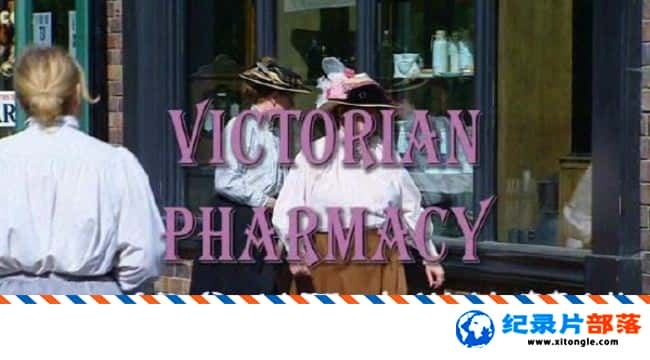 ʷ¼Ƭάʱҩ The Victorian Pharmacy Ӣ˫-Ѹ