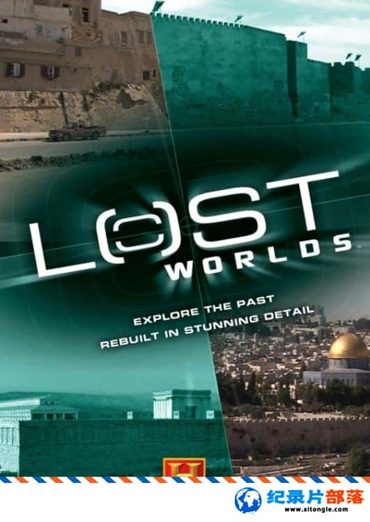 ʷ¼Ƭʧ/ʧLost Worlds 2005 Ӣ-Ѹ