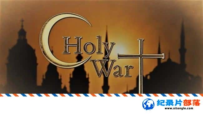 ʷ¼Ƭʥս Holy War 2012 ӢӢ-Ѹ