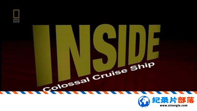 ѧ̽¼Ƭɺ Colossal Cruise Ship 2010Ӣ-Ѹ