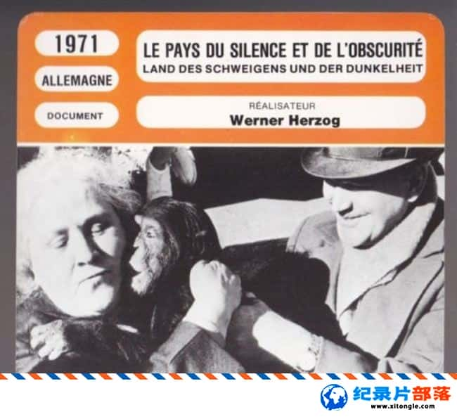 ʷ¼ƬĬڰ Land des Schweigens und der Dunkelheit  1971-Ѹ