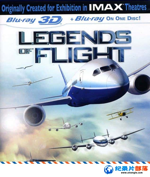 еս¼Ƭд3D Legends Of Flight 2010Ӣ-Ѹ