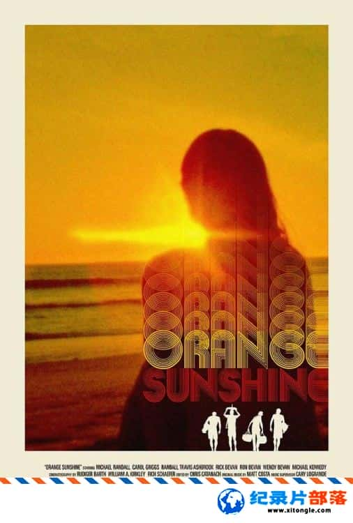 ʷ¼Ƭɫ Orange Sunshine 2016ӢӢ-Ѹ