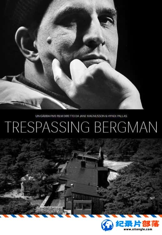 ʷ¼ƬŲ Trespassing Bergman 2013Ӣ-Ѹ