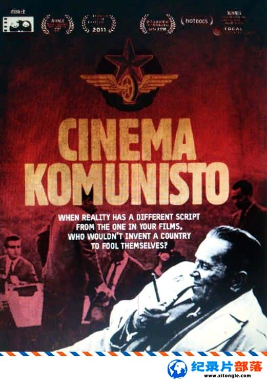 ʷ¼ƬӰ Cinema Komunisto 2010˹Ӣ-Ѹ