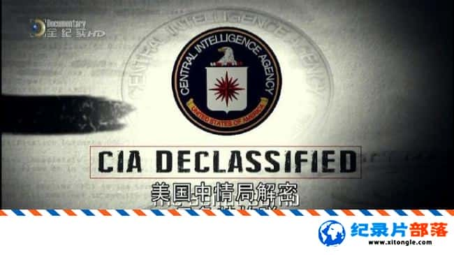 ʷ¼Ƭֽ ³ը  CIA Declassified 2ϼ Ӣ-Ѹ