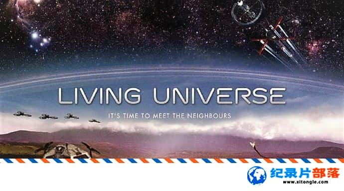 ѧ̽¼Ƭ Living Universe 2018 ӢӢ-Ѹ