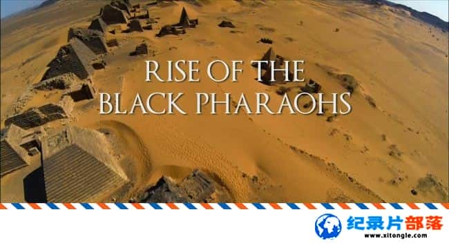 ʷ¼Ƭɫ Rise of the Black Pharaohs 2014ӢӢ-Ѹ