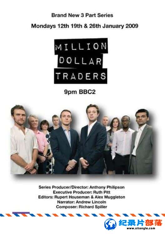 BBC Ա / Million Dollar Traders-¼Ƭ-Ѹ
