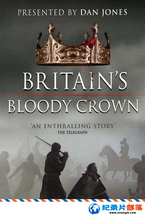 ʷ¼ƬӢѪڣõս Britain Bloody Crown 2016 ӢǶӢ-Ѹ