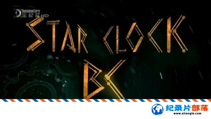 ѧ̽¼Ƭռѧ ʥʱĵ Ultimate Science Star Clock BC  2012Ӣ-Ѹ