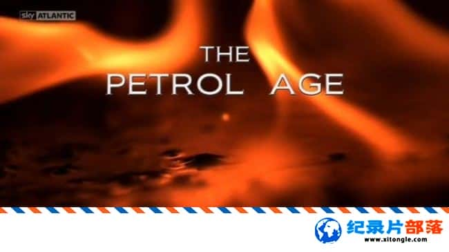 ʷ¼ƬӢʱ The Petrol Age 2012ӢӢ-Ѹ