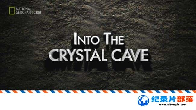 ̬¼Ƭ̽īˮѨ Into the Crystal Cave 2010Ӣ-Ѹ