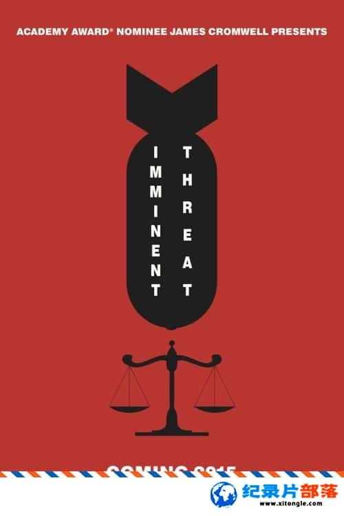 еս¼Ƭսв Imminent Threat  2015Ӣ-Ѹ