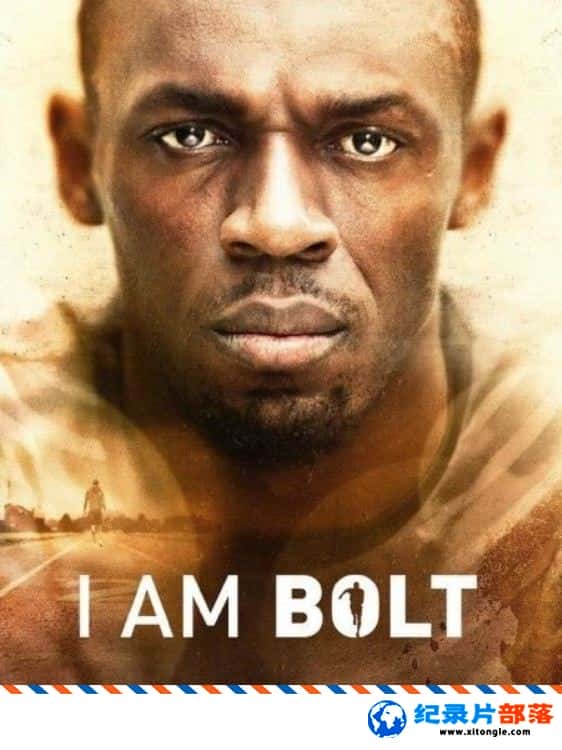 ʷ¼Ƭǲ  I Am Bolt 2016Ӣ-Ѹ