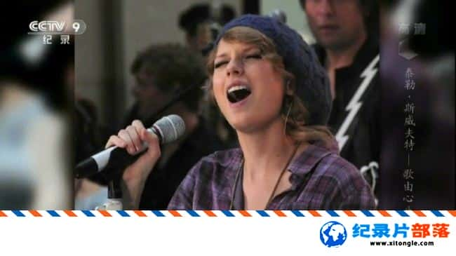 ʷ¼Ƭ̩ա˹ء Taylor Swift: From the Heart 2013Ӣ-Ѹ