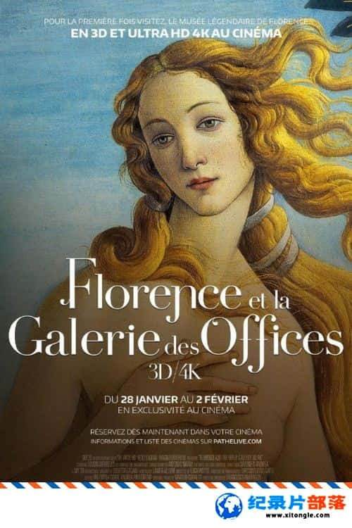 ʷ¼Ƭڷ  Florence and the Uffizi Gallery 2015ӢǶ-Ѹ