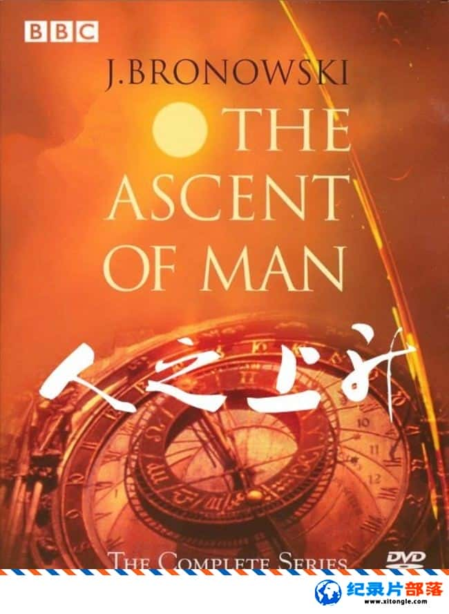 ʷ¼Ƭ֮ The Ascent Of Man 1973 Ӣ˫ ռ¼Ƭ-Ѹ