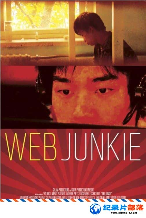 ʷ¼Ƭ̽йͽ Web Junkies: China Addicted Teens 2014Ӣ-Ѹ