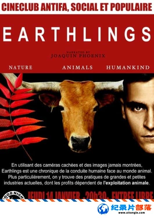 ̬¼Ƭ Earthlings 2005Ӣ-Ѹ