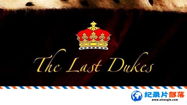 ʷ¼ƬӢĹ The Last Dukes 2015ӢӢ-Ѹ