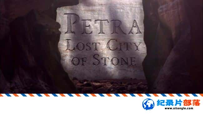 ʷ¼Ƭʧʯų Petra Lost City of Stone 2015ӢӢ-Ѹ