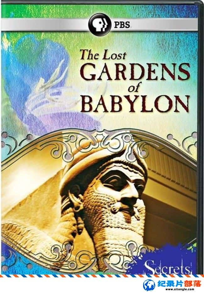 ʷ¼Ƭʷſ֤ϵ֮ʧİͱ׻԰ Secrets of the Dead The Lost Gardens of BabylonӢӢ˫-Ѹ