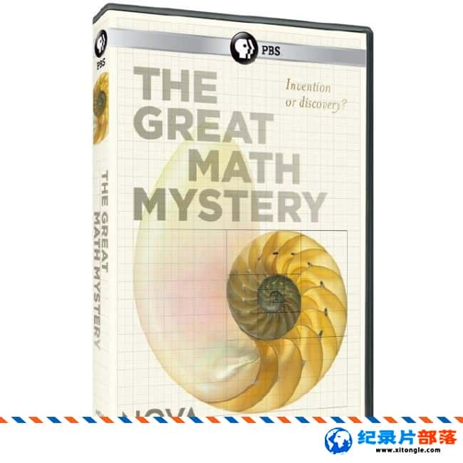 ѧ̽¼Ƭصѧ The Great Math Mystery 2015ӢӢ-Ѹ