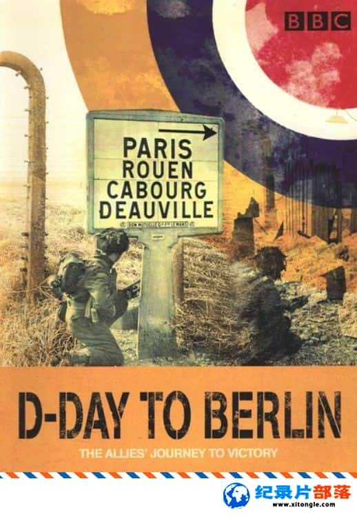 ʷ¼Ƭŵ׵ D-Day to Berlin 1994 Ӣ 720P ս¼Ƭ-Ѹ