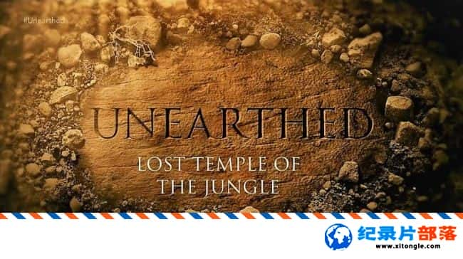 ʷ¼Ƭ Lost Temple of the Jungle 2017ӢӢ-Ѹ