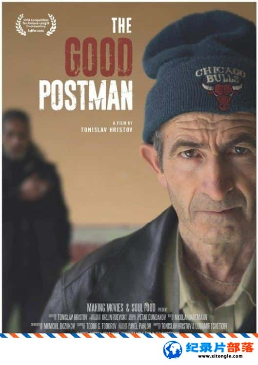 ʷ¼Ƭʲ The Good Postman 2016Ӣ-Ѹ