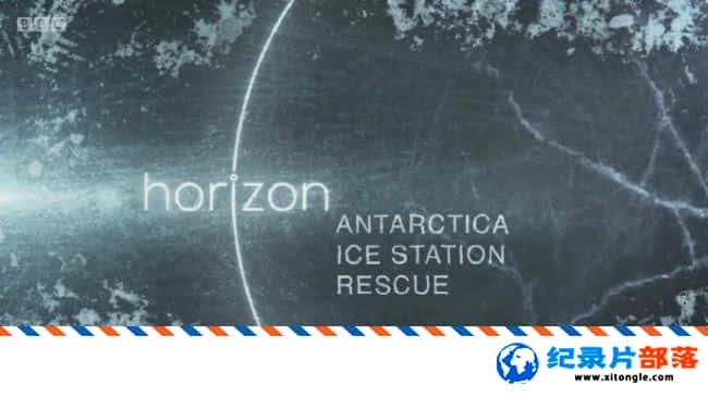 ʷ¼Ƭϼޡȿƿվ Antarctica Ice Station Rescue 2017ӢӢ-Ѹ