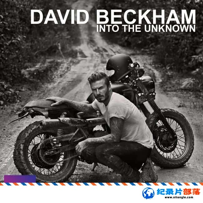 ʷ¼Ƭ˺ķ̽δ֪֮ David Beckham: Into the UnknownӢ 720P ˺ķ̽ռ¼Ƭ-Ѹ