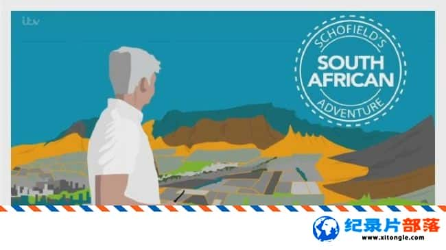 ʷ¼ƬϷ Schofields South African Adventure 2017 Ӣ-Ѹ