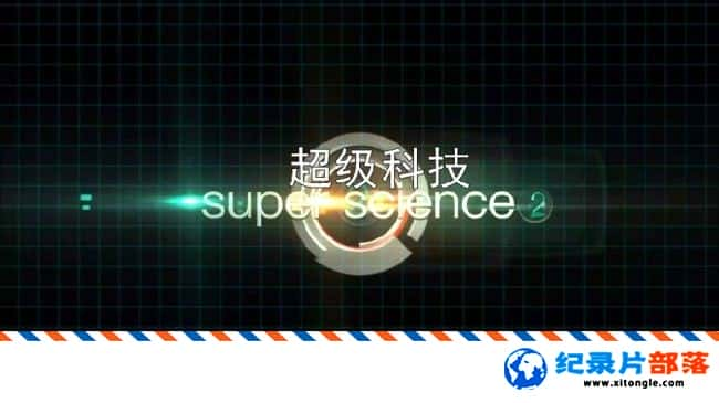 еս¼ƬƼ Super Science 2015 Ӣ-Ѹ