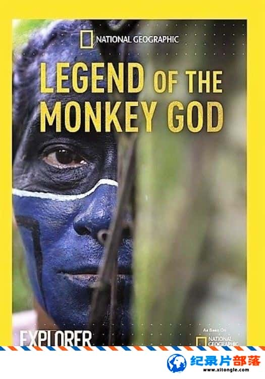 ̬¼Ƭ̽ߣ Explorer Legend Of The Monkey God  2016ӢӢ-Ѹ