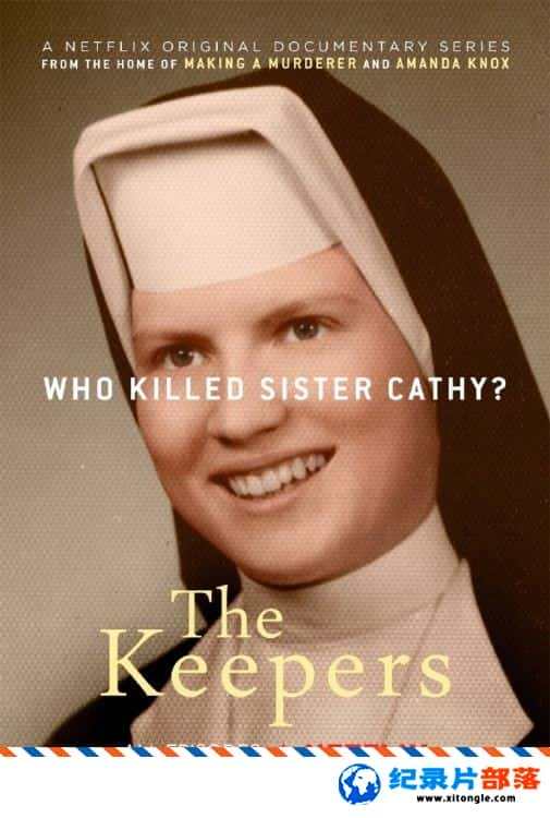 ʷ¼Ƭػ The Keepers 2017 ӢӢ˫-Ѹ