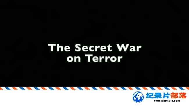 еս¼Ƭս/ֽ The Secret War on TerrorӢ-Ѹ
