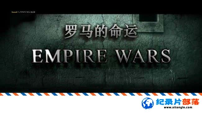 ʷ¼Ƭ Empire War 2016 Ӣ-Ѹ